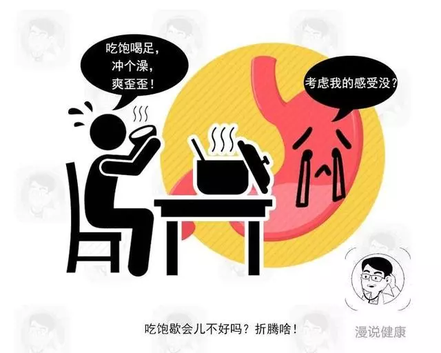 飯後若做這6件事,等同於主動在「減壽」?提醒:這3種行為還真會
