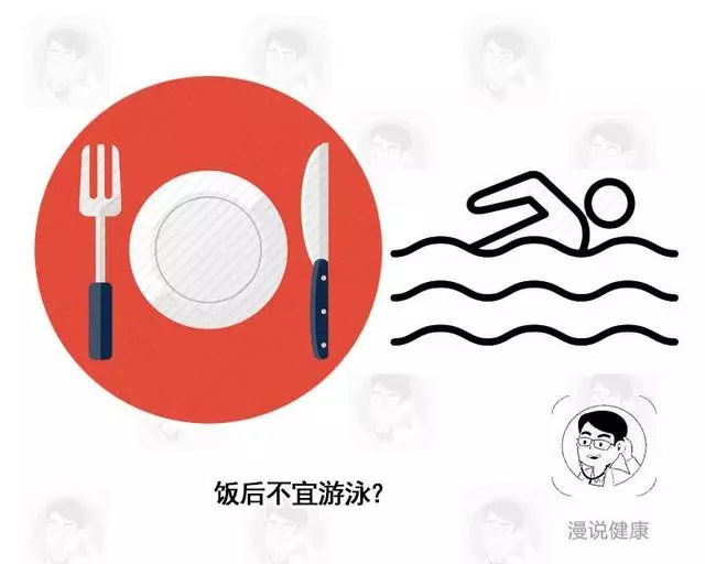 飯後若做這6件事,等同於主動在「減壽」?提醒:這3種行為還真會