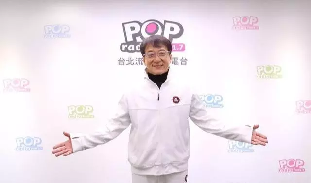 成龍自曝婚後立刻把財產匯到外國,只為了不被老婆把錢騙走