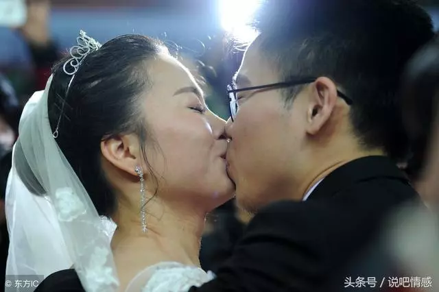 小舅子結婚沒通知我,婚禮當天我不請自到,看到新娘我愣在了原地