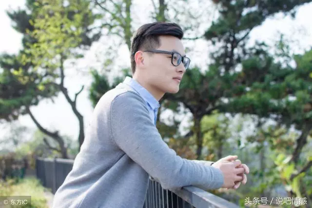 離婚一年前妻找我借錢遭拒,三年後偶遇,我不敢相信自己的眼睛!