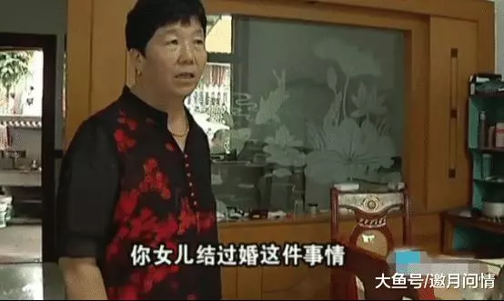 小伙去民政局登記結婚,卻被告知女友結過婚,丈母娘:退五萬彩禮