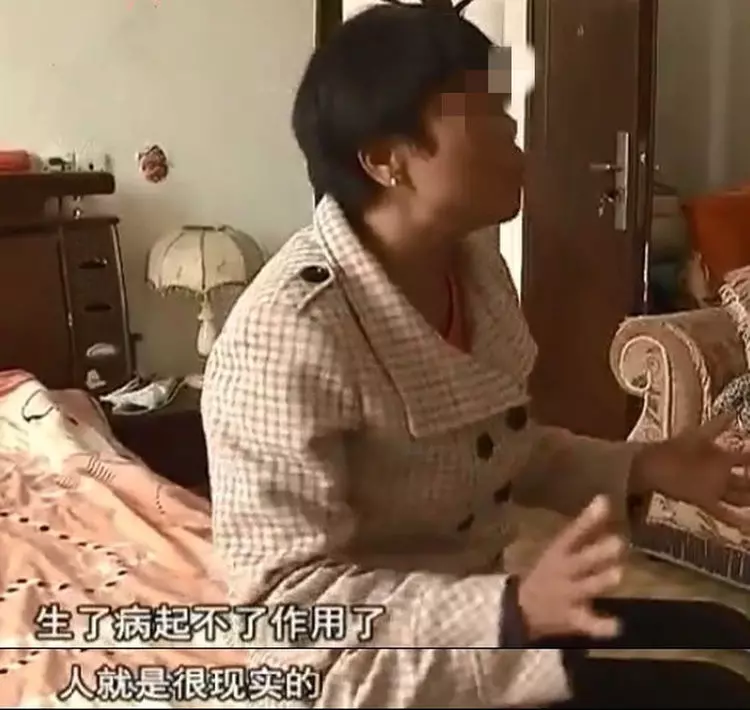 妻子縱容丈夫外遇,丈夫得寸進尺帶回家裡住,家人還非常滿意