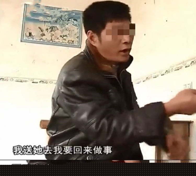 妻子縱容丈夫外遇,丈夫得寸進尺帶回家裡住,家人還非常滿意