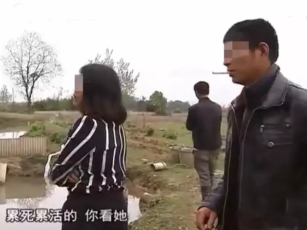 妻子縱容丈夫外遇,丈夫得寸進尺帶回家裡住,家人還非常滿意