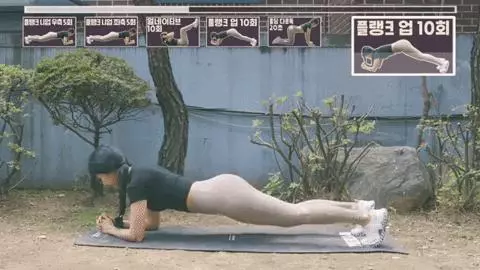 肉超鬆、肚皮凸一塊?關鍵在「腹部彈性」,5個動作練出腹肌、腰線更緊實有感