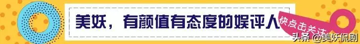 終於有人替張柏芝打抱不平 曝張柏芝被欺負往事 張柏芝心酸落淚