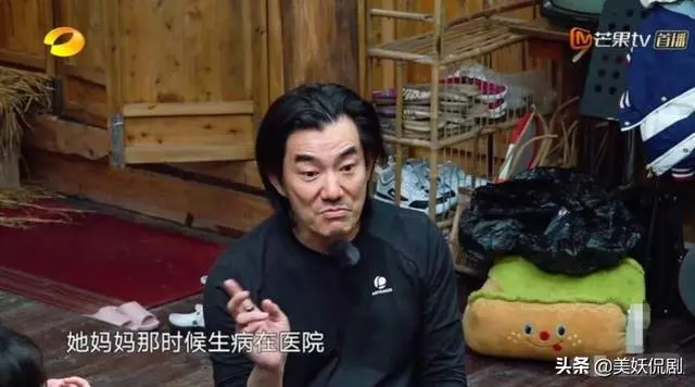 終於有人替張柏芝打抱不平 曝張柏芝被欺負往事 張柏芝心酸落淚