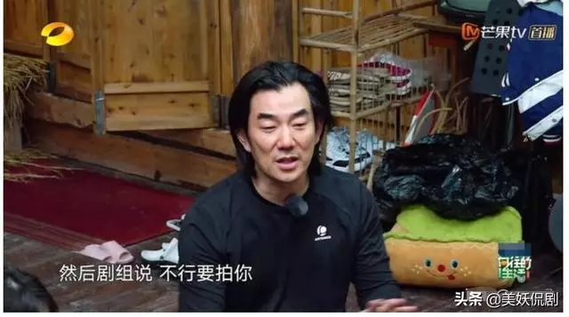 終於有人替張柏芝打抱不平 曝張柏芝被欺負往事 張柏芝心酸落淚