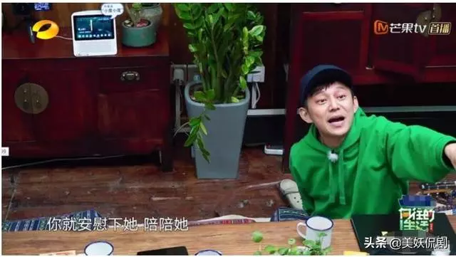 終於有人替張柏芝打抱不平 曝張柏芝被欺負往事 張柏芝心酸落淚