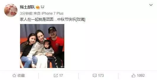 章子怡被大女兒實力搶鏡,是女神變老,還是女兒真的略勝一籌?