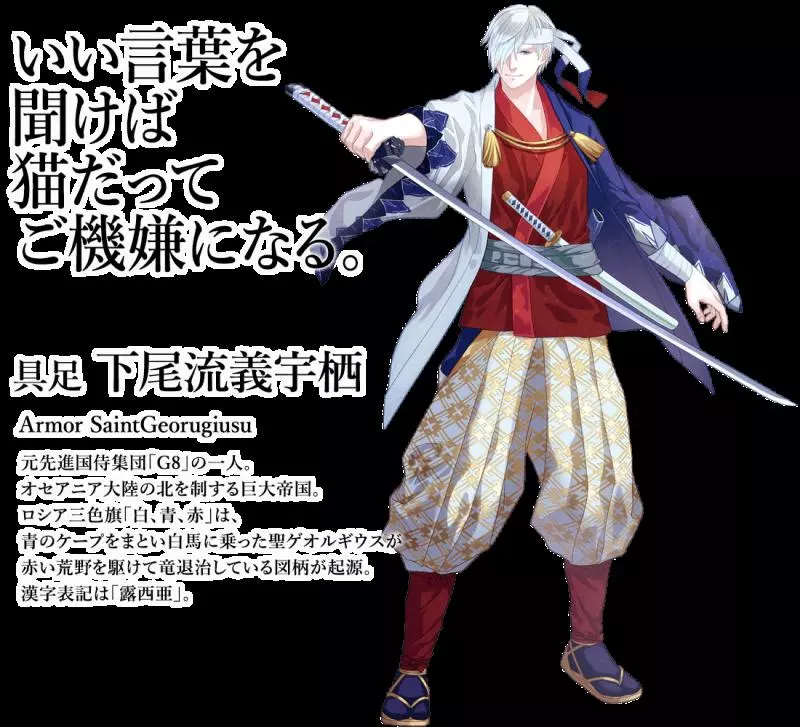 東京奧運「32國旗」全帥哥化! 義大利型男大叔也太撩了吧~