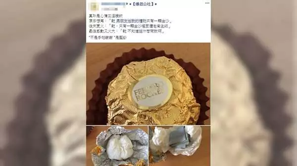 憨厚男友送上塑膠袋讓人傻眼,打開藏有大驚喜,網友笑「哪來的大直男!」