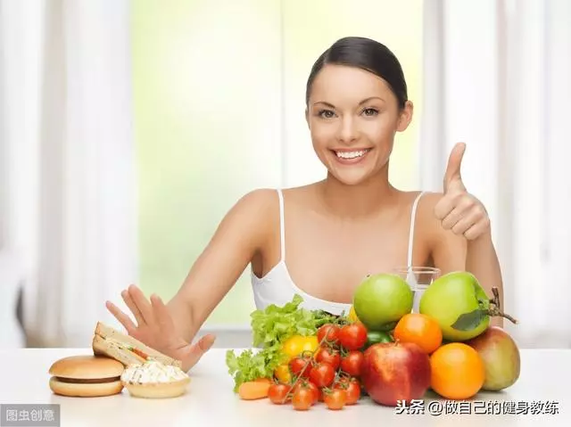 每天喝2000c.c.水、每餐蔬菜比例50% 這些減肥數字要記好