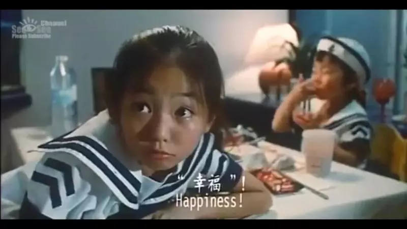森美破天荒分享與太太甜蜜合照 太太曾任童星婚後默默當背後女人