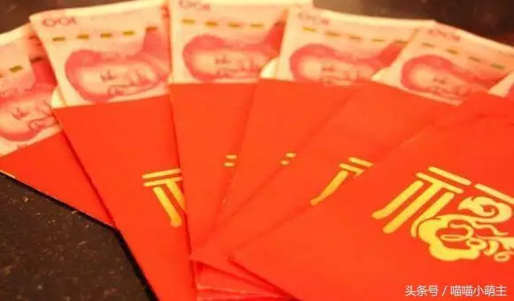 我二婚帶孩,婆婆不給彩禮,拆開婆婆給的改口費,我叫她阿姨