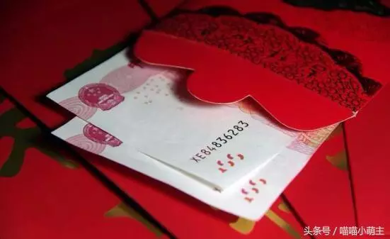 繼母60大壽我在外地,給她轉帳五千,手機螢幕一亮,我淚如雨下