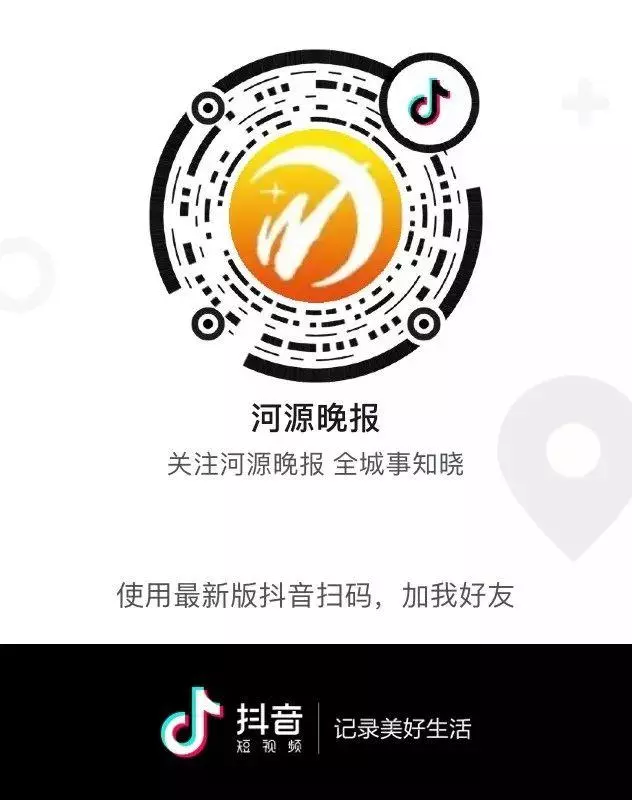 這種油不是地溝油,但常吃極易致癌,還有不少人喜歡買