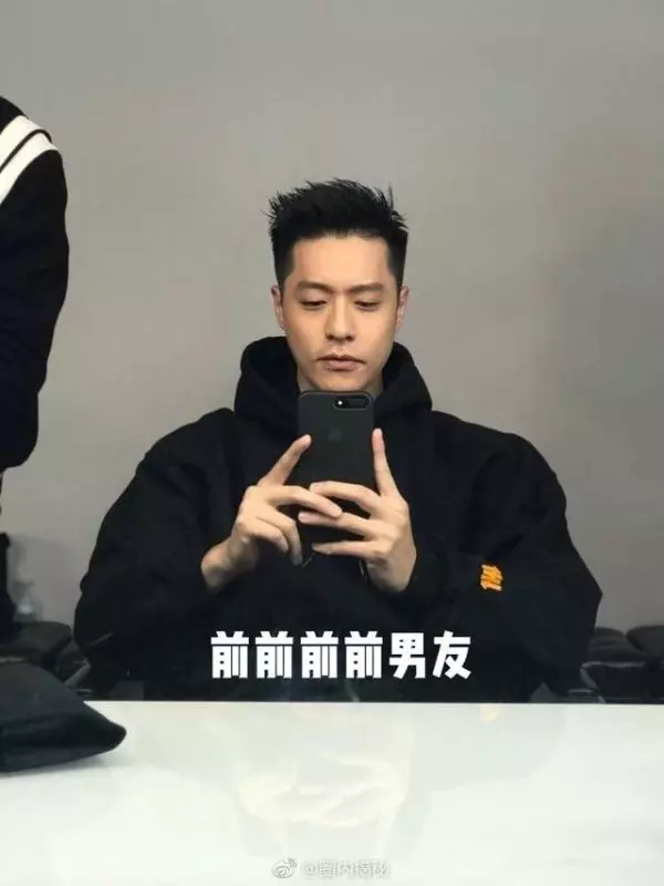 蕭亞軒又雙叒叕爆出新戀情了!有一種愛情觀叫"蕭亞軒":老娘談戀愛只為爽!!