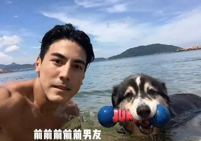 蕭亞軒又雙叒叕爆出新戀情了!有一種愛情觀叫"蕭亞軒":老娘談戀愛只為爽!!