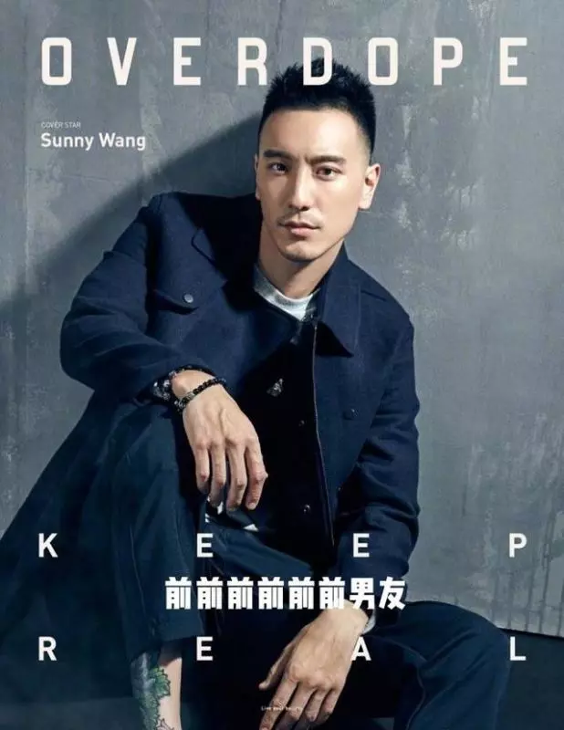 蕭亞軒又雙叒叕爆出新戀情了!有一種愛情觀叫"蕭亞軒":老娘談戀愛只為爽!!