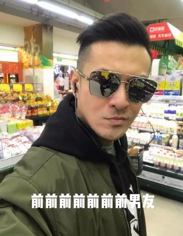蕭亞軒又雙叒叕爆出新戀情了!有一種愛情觀叫"蕭亞軒":老娘談戀愛只為爽!!