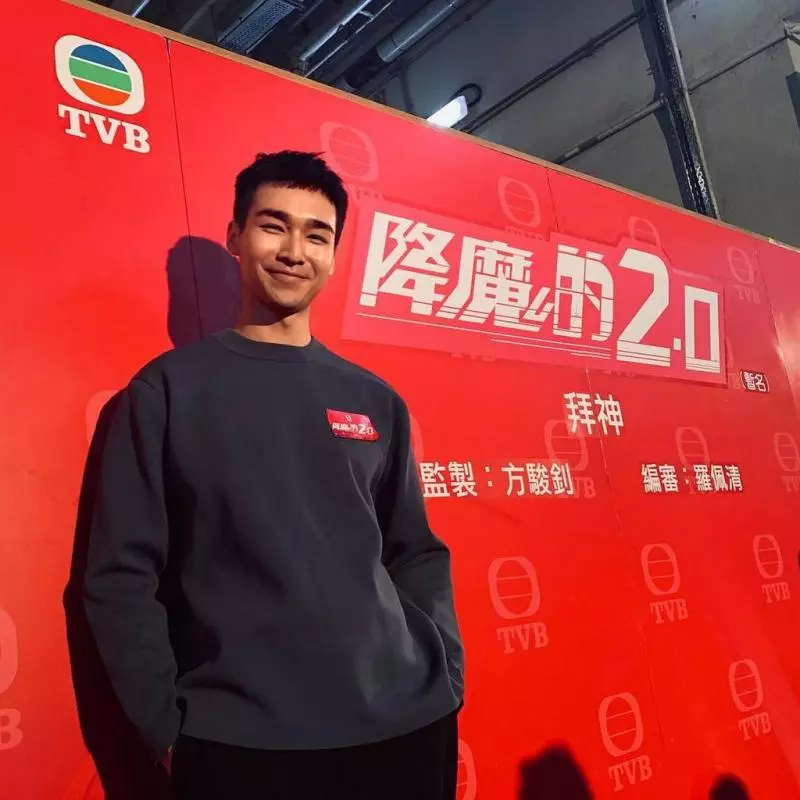 【港姐2019】港姐大熱蔡嘉欣遭網民列三宗罪 網紅Kayan被指棄男友與ibanker拍拖