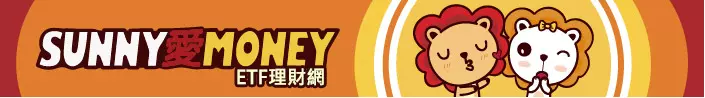 存股必看金融股該買在除息前還是除息後?