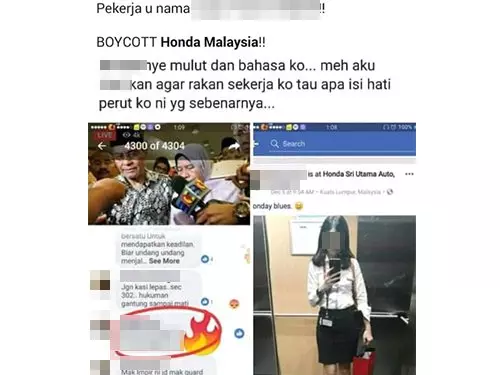 (民眾持續給壓力 HONDA,)一定要炒掉她!女銷售員不堪騷擾關掉FB戶口!她的名字IC地址也已經被人肉搜查出來了!