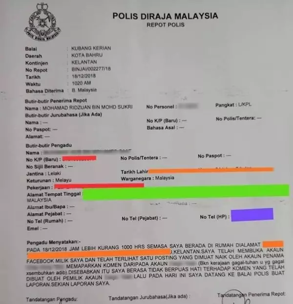 (民眾持續給壓力 HONDA,)一定要炒掉她!女銷售員不堪騷擾關掉FB戶口!她的名字IC地址也已經被人肉搜查出來了!