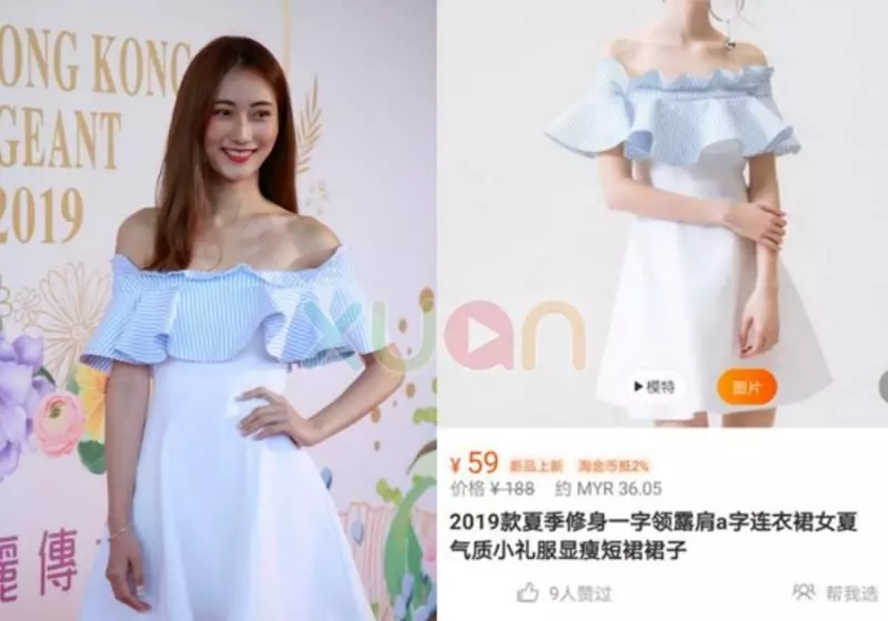 【港姐面試】衣服都在淘寶找到!最便宜RM27,最貴RM849穿到像睡衣