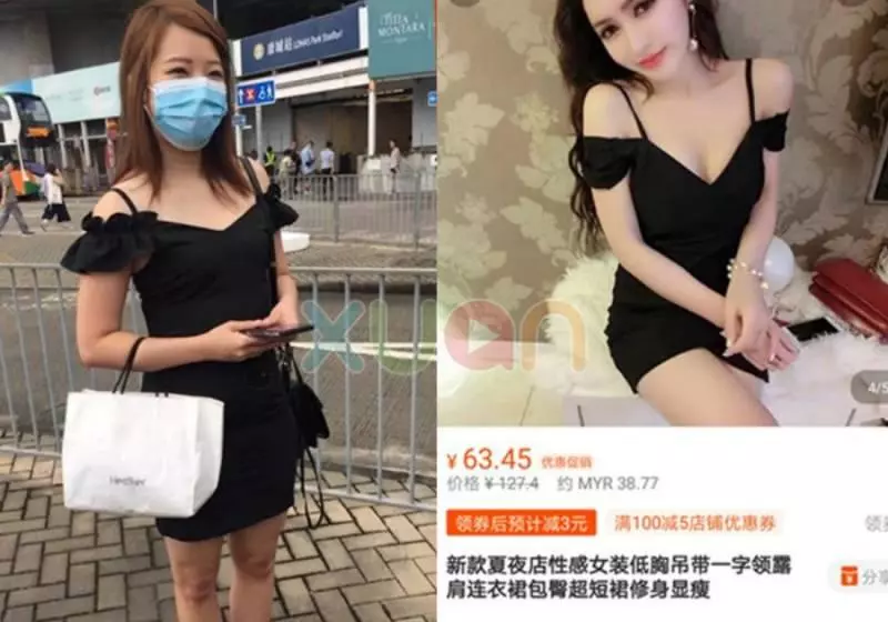 【港姐面試】衣服都在淘寶找到!最便宜RM27,最貴RM849穿到像睡衣