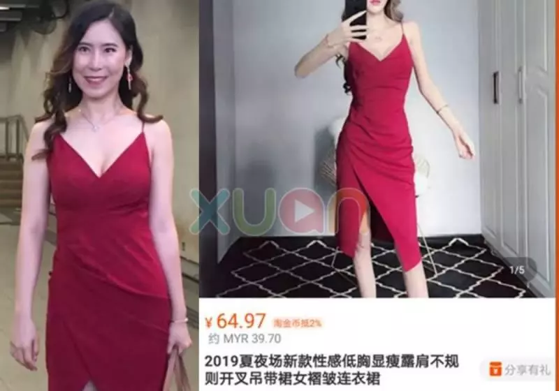 【港姐面試】衣服都在淘寶找到!最便宜RM27,最貴RM849穿到像睡衣