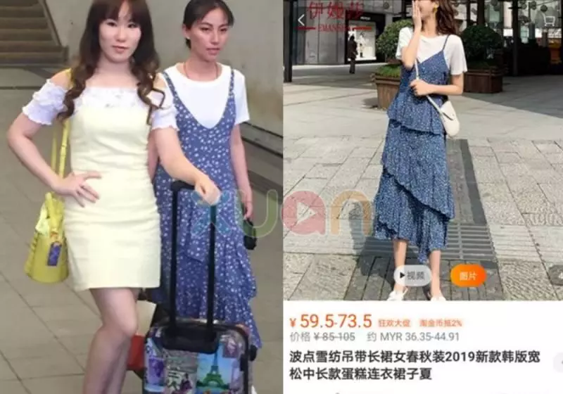 【港姐面試】衣服都在淘寶找到!最便宜RM27,最貴RM849穿到像睡衣