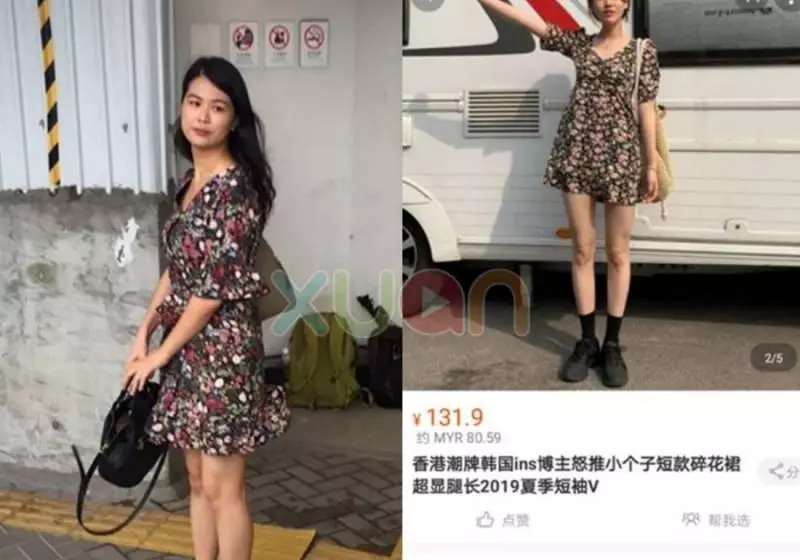 【港姐面試】衣服都在淘寶找到!最便宜RM27,最貴RM849穿到像睡衣