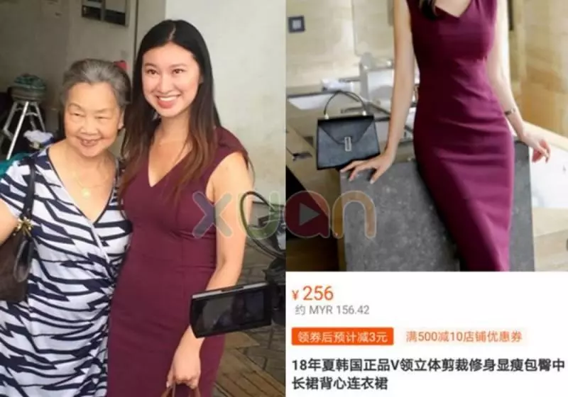 【港姐面試】衣服都在淘寶找到!最便宜RM27,最貴RM849穿到像睡衣
