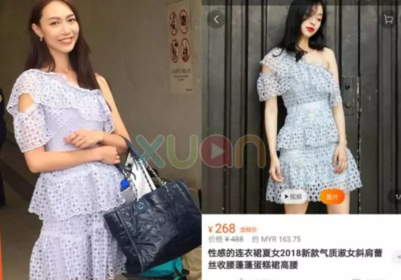 【港姐面試】衣服都在淘寶找到!最便宜RM27,最貴RM849穿到像睡衣