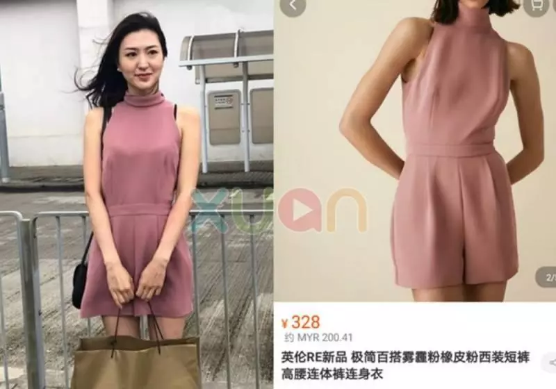 【港姐面試】衣服都在淘寶找到!最便宜RM27,最貴RM849穿到像睡衣