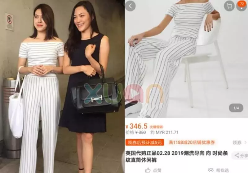 【港姐面試】衣服都在淘寶找到!最便宜RM27,最貴RM849穿到像睡衣