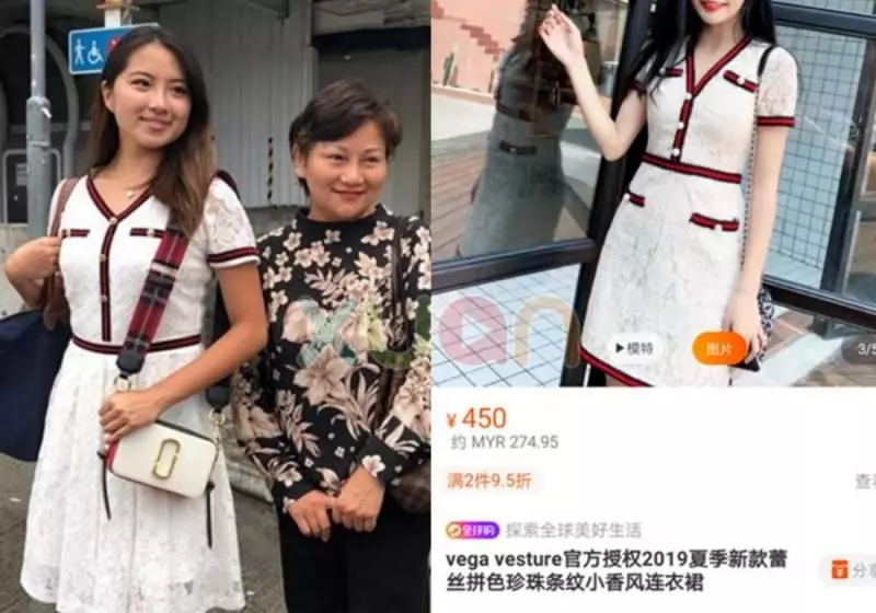 【港姐面試】衣服都在淘寶找到!最便宜RM27,最貴RM849穿到像睡衣