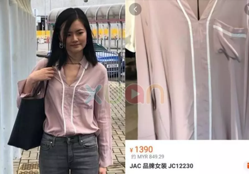 【港姐面試】衣服都在淘寶找到!最便宜RM27,最貴RM849穿到像睡衣