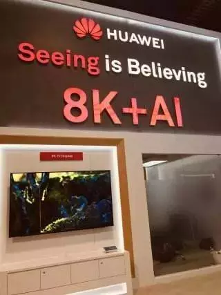 華為電視首次在新加坡「露面」!