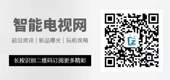 華為電視首次在新加坡「露面」!