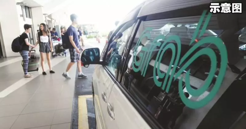 乘客包包遺留車上 Grab司機占為己有