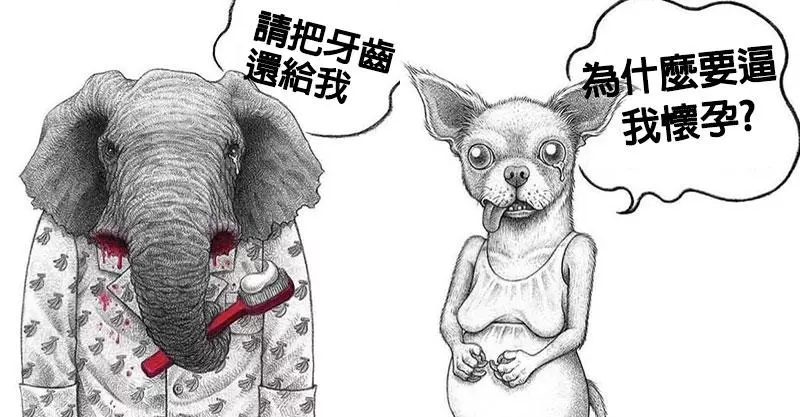 10張證明「人類才是最邪惡」的動物心碎插畫 北極熊流淚吶喊:把我的家還給我...