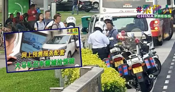 公然在巴士站載客 越堤霸王車當場捉
