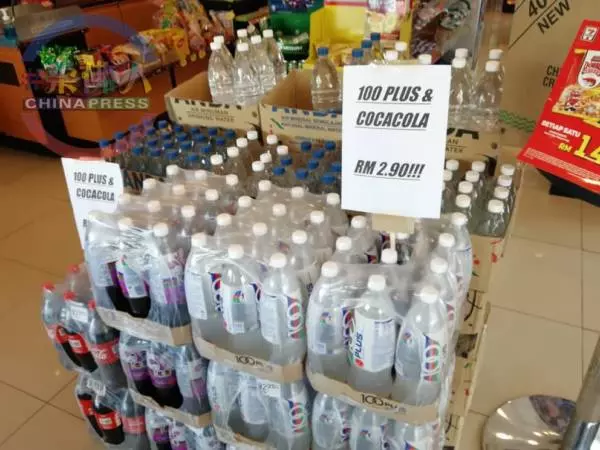 【柔佛人頭條】汽水稅後日起開跑 含糖飲料漲幅未知