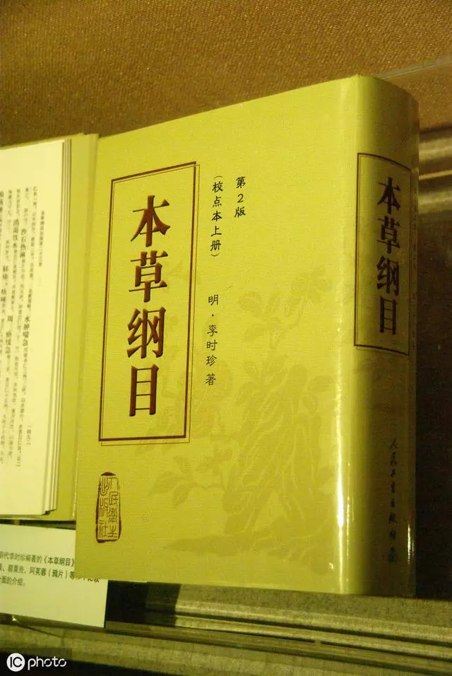 瘋之蜜 I《本草綱目》如何記載蜂蜜入藥,建議養生必藏