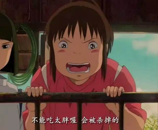 不必羨慕別人吃不胖,記住這五點秘訣,你也可以成為易瘦體質