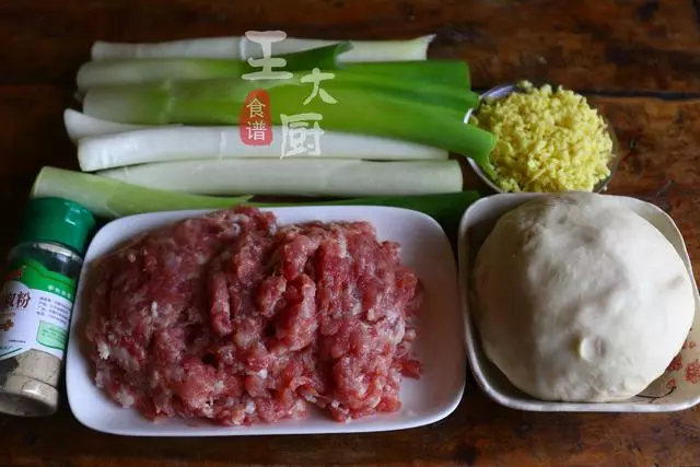 玫瑰花肉卷,營養美味顏值高,小孩也能吃上一大盤